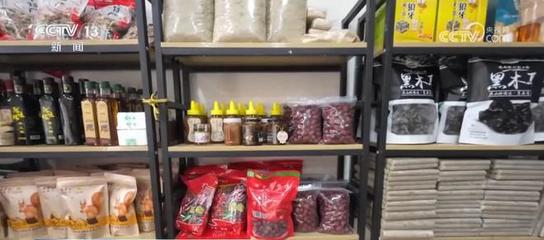 共謀新時代高質(zhì)量發(fā)展 代表委員聚焦水產(chǎn)品產(chǎn)業(yè)建言獻策