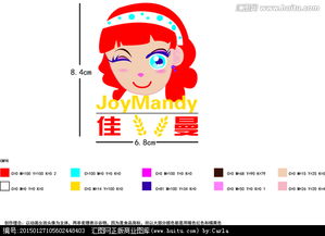品牌視覺升級 食品公司Logo設(shè)計(jì)征集中，你的創(chuàng)意將定義味覺新名片